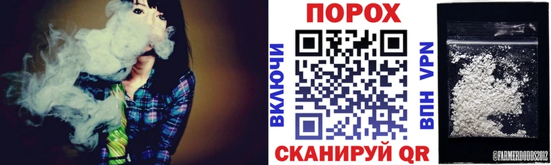 АМФЕТАМИН 97%  Купить где  Вилючинск 