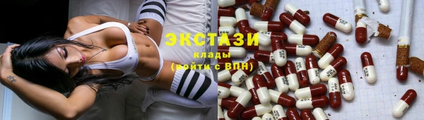 jwh Волоколамск