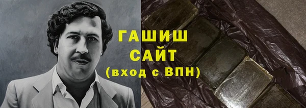 мдма Володарск