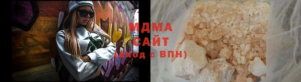 а пвп мука Волосово