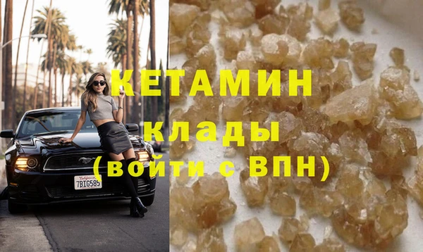jwh Волоколамск