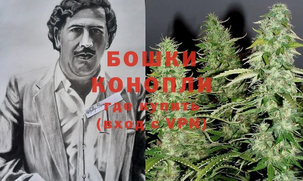 а пвп мука Волосово
