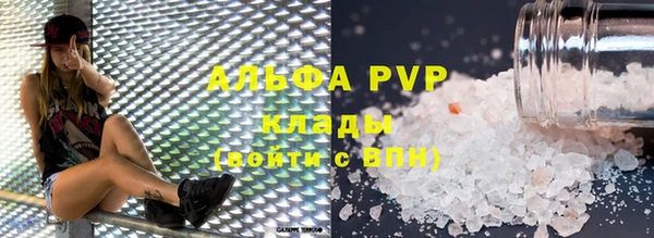 мдма Володарск