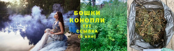 jwh Волоколамск