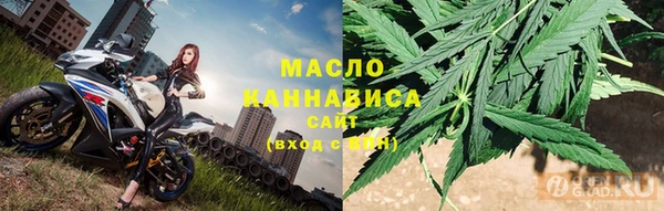 мдма Володарск