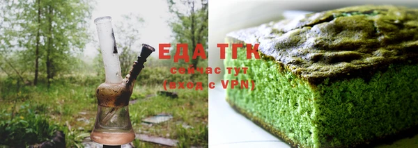 мдма Володарск