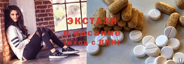 jwh Волоколамск