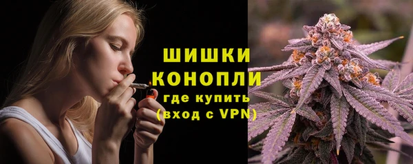 jwh Волоколамск