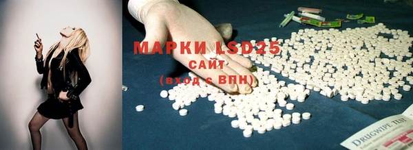 а пвп мука Волосово